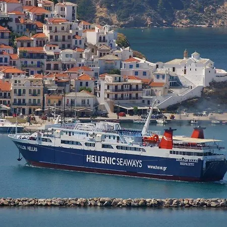 Aegean Pool Orange Vilă